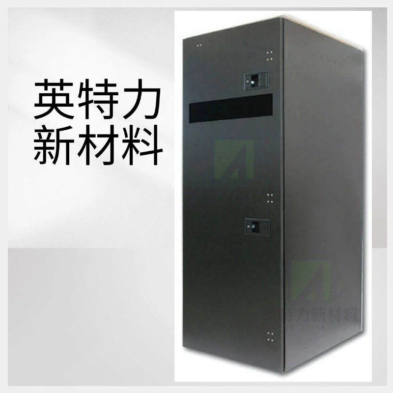 電商五金工程產(chǎn)品促銷-主圖直通車(1_1).jpg