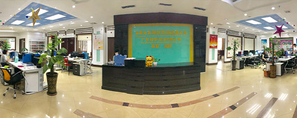 東莞市龍翔體育設(shè)施有限公司九月總結(jié)大會(huì)完美閉幕！